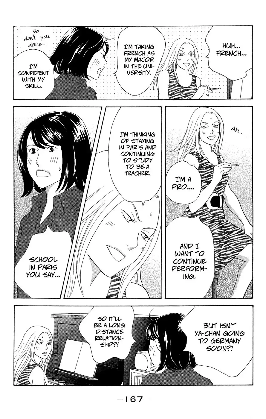 Nodame Cantabile Encore - Opera-hen Chapter 10 41